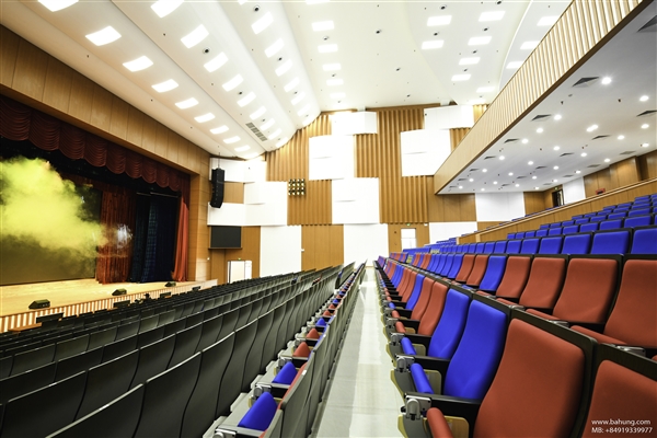 Multi-Purpose Auditorium