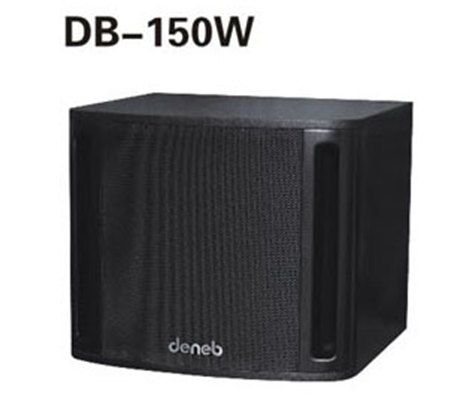 DENEB -- DB-150W (Subwoofer)