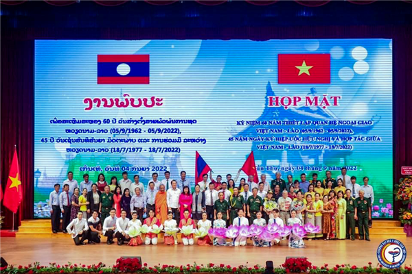 Họp mặt kỷ niệm 60 năm Ngày thiết lập quan hệ ngoại giao Việt Nam - Lào