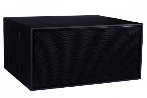 DSP Self-Powered Subwoofer