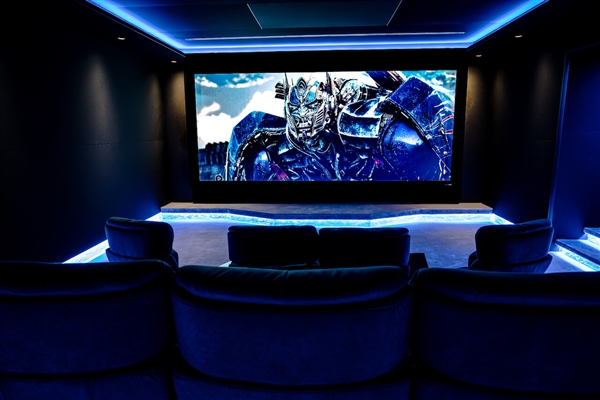 Phòng chiếu phim gia đình - Home Cinema