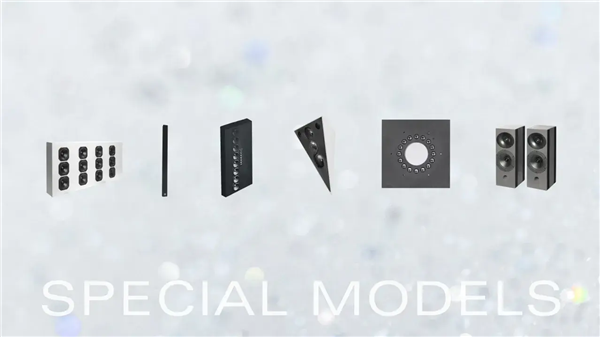 Giải Pháp Loa Kiến Trúc & Nghe Nhạc Đa Vùng  —  Bá Hùng Technology