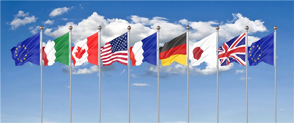 Đối Tác Trực Tiếp G7/EU